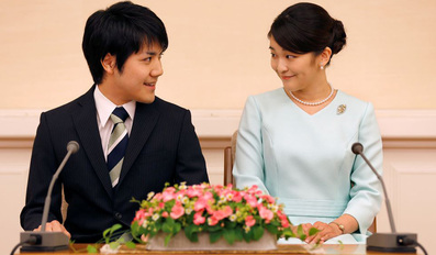 Princess Mako with her fiancee Kei Komuro